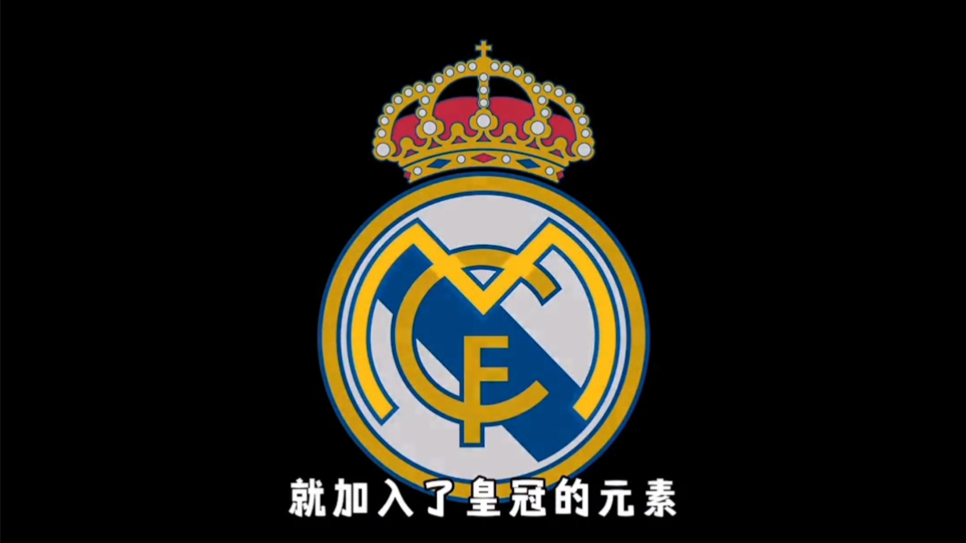 官方：国米名宿斯坦科维奇回归执教贝尔格莱德红星（官方宣布：国米名宿斯坦科维奇重返贝尔格莱德红星执教）