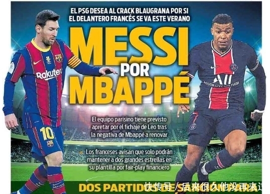 乏力！奥维耶多连续4个主场收获0-0，连续7轮西甲遭零封（进攻哑火！奥维耶多主场四连0-0，已连续7轮西甲遭对手零封）