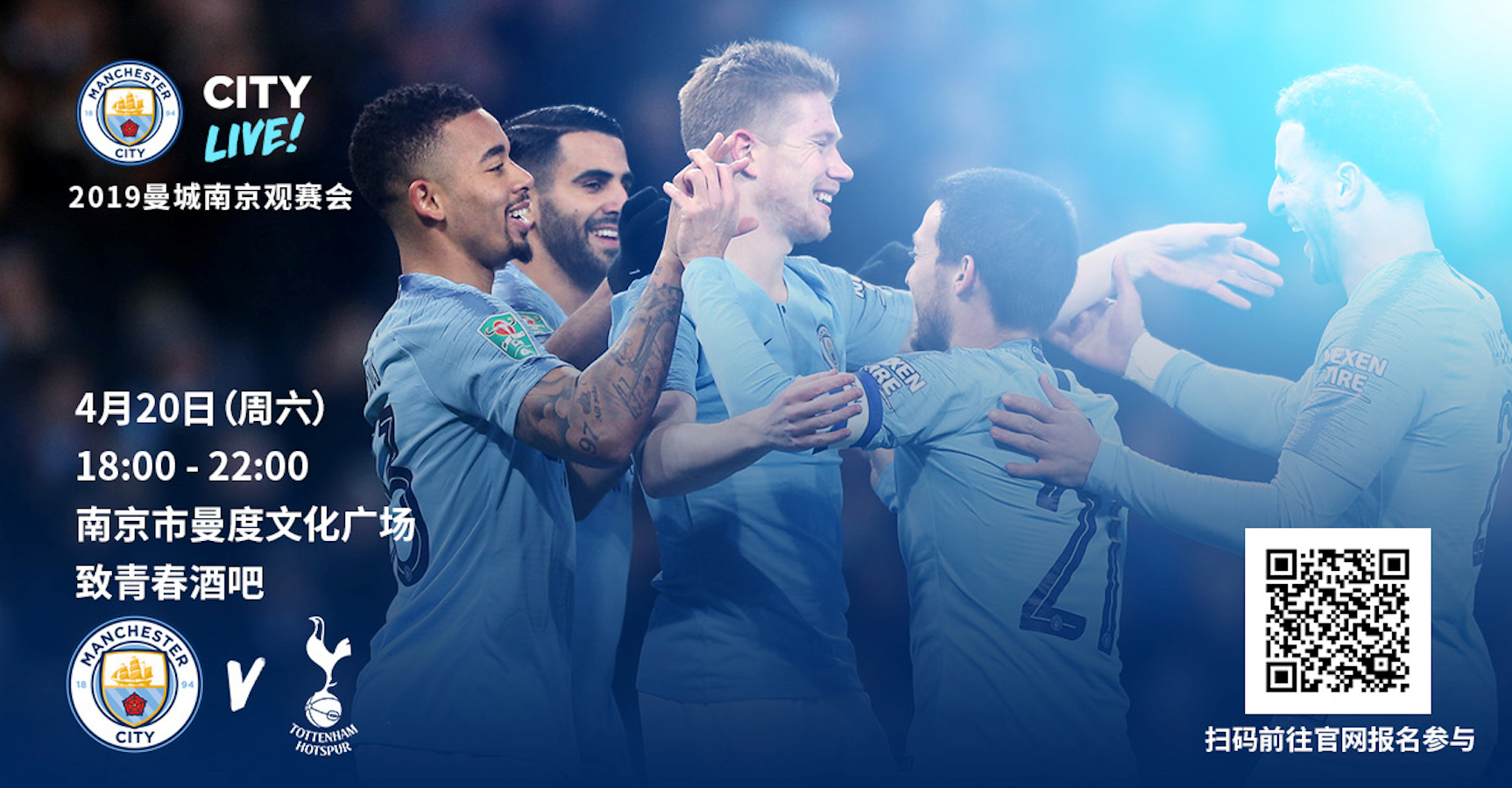 36岁奥巴梅扬无缘美加墨世界杯，下一届世界杯时他已41岁